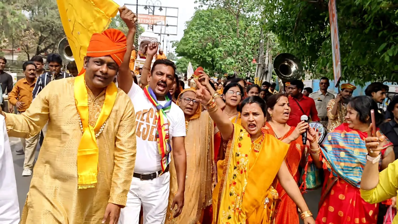 यात्रा