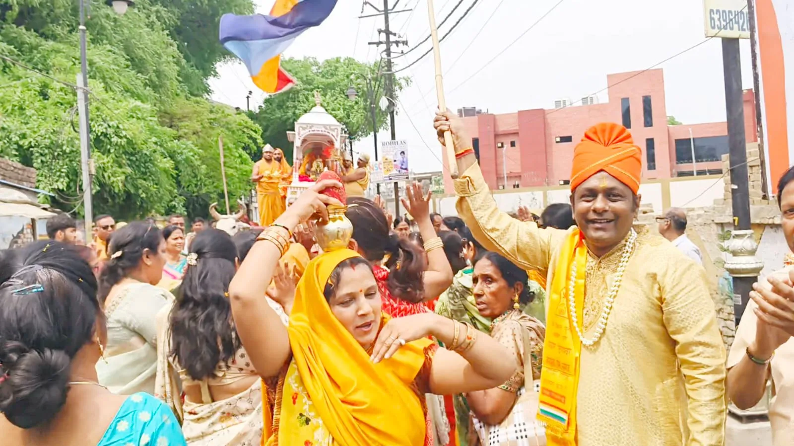यात्रा