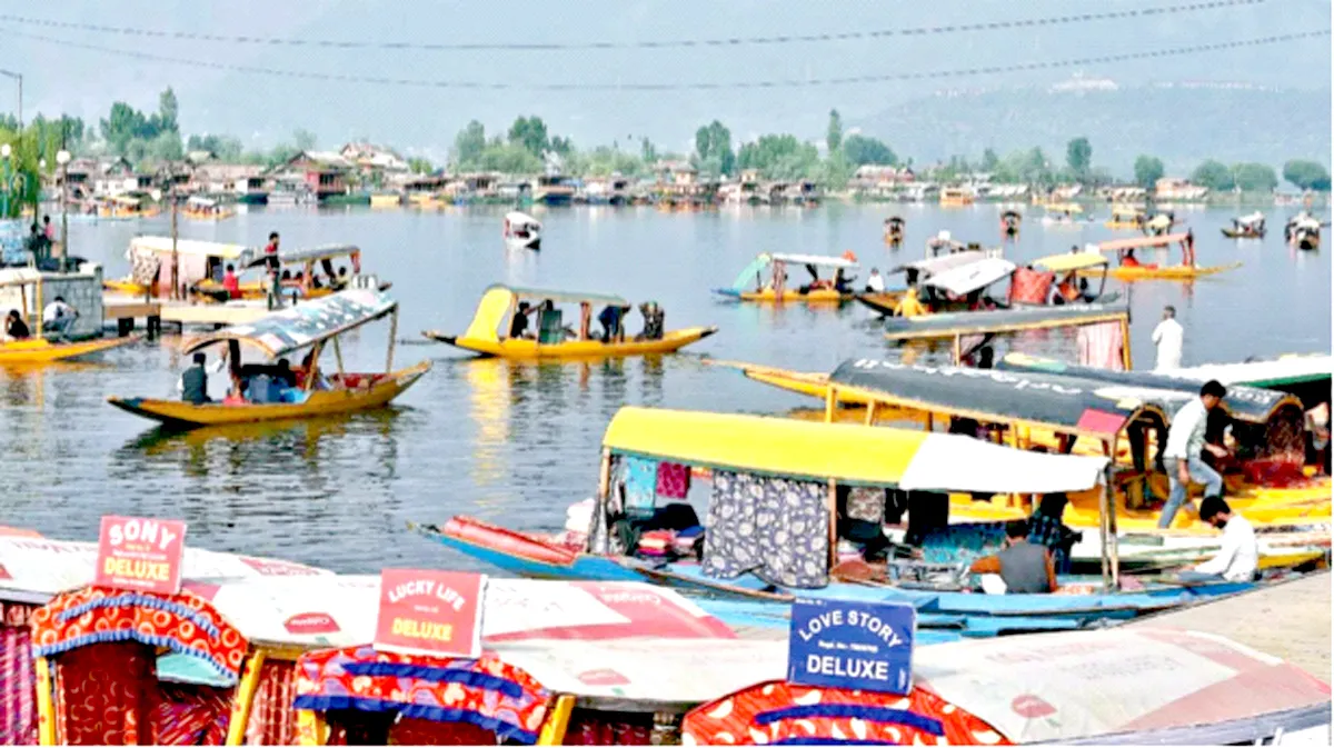 BADAL GAYA APNA KASHMIR