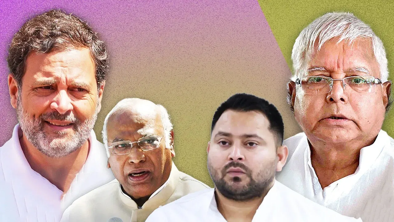 BIHAR ELECTION NEWS