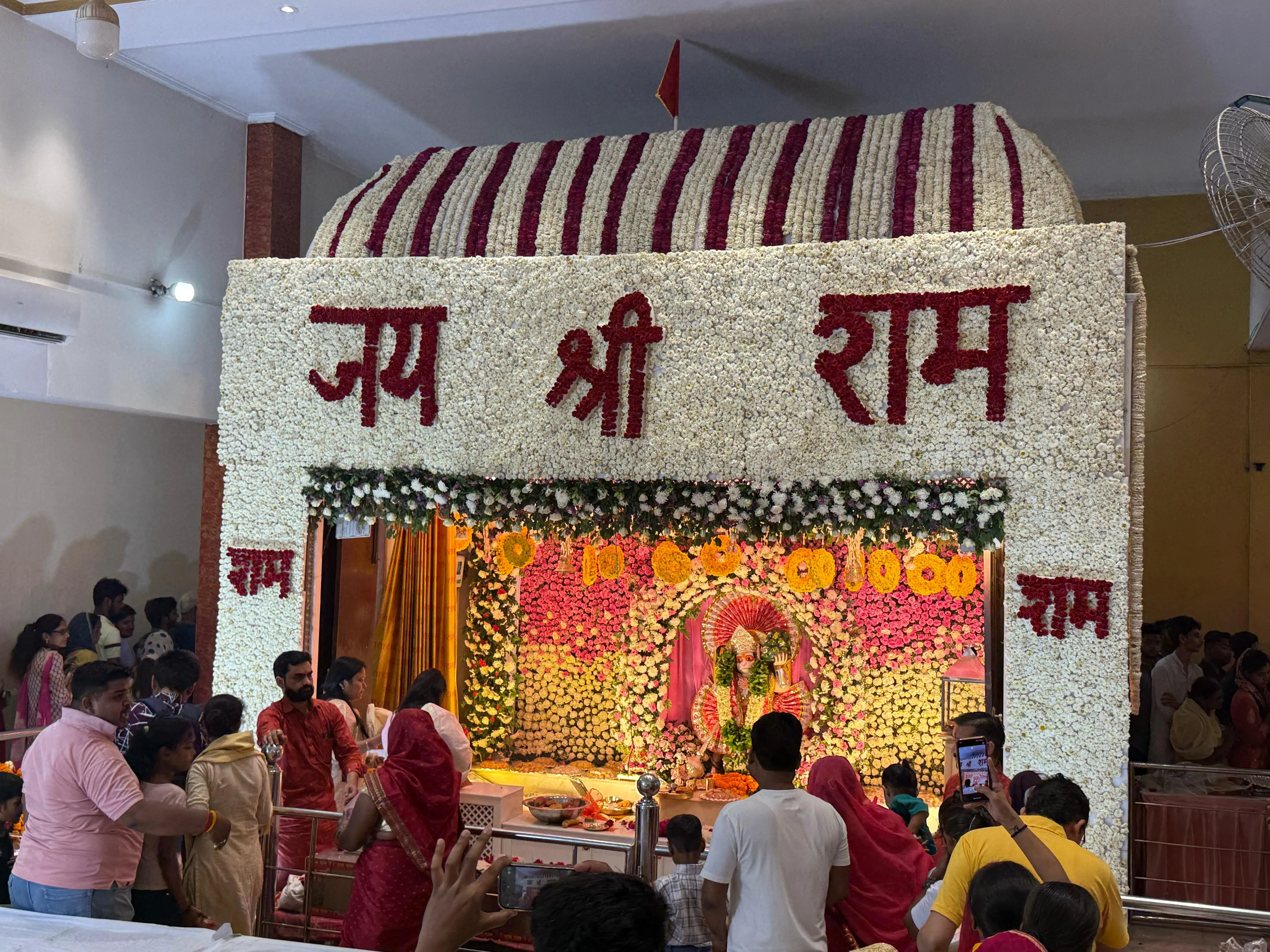 hanumaan1