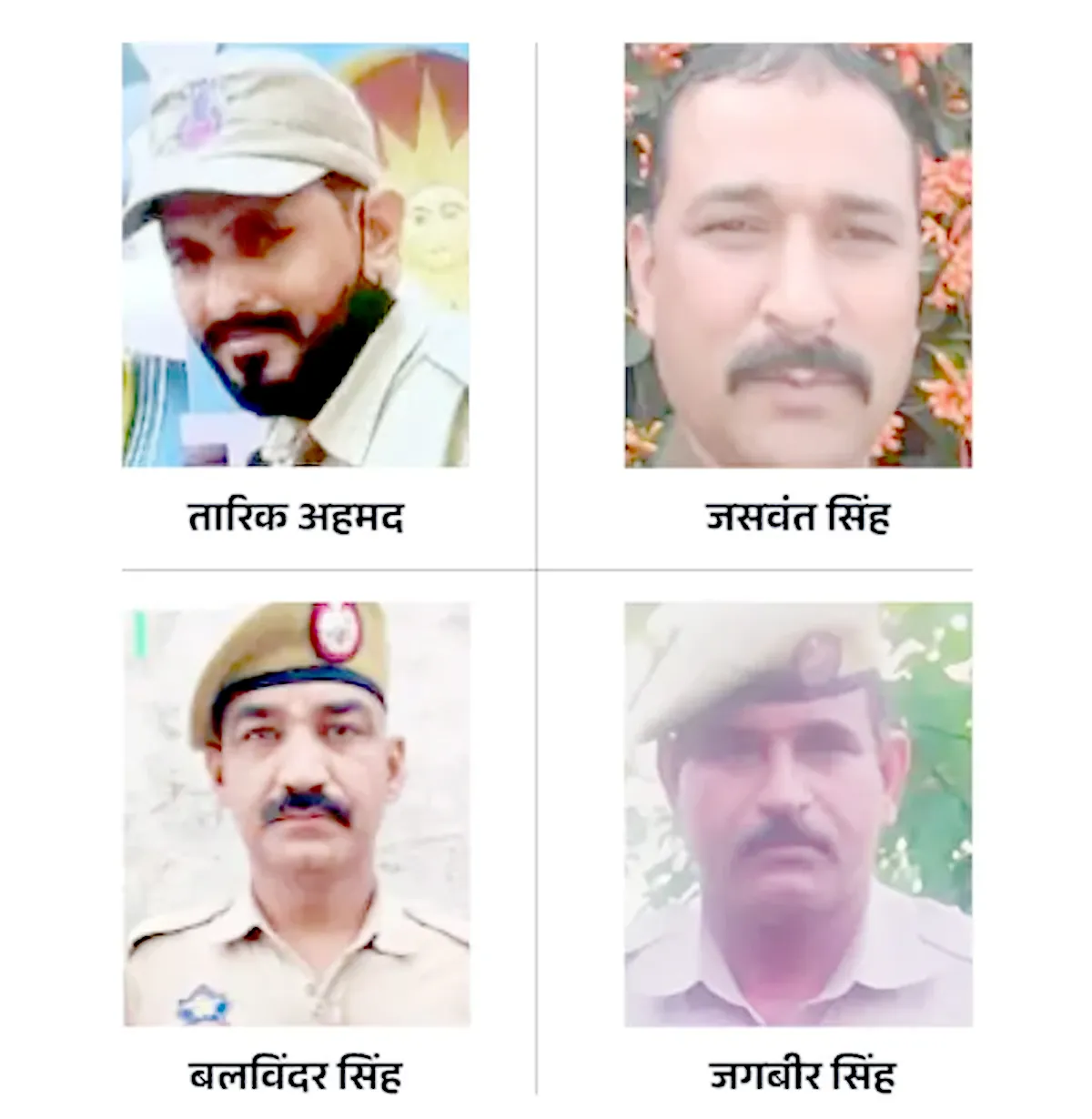 ARMY JAMMU