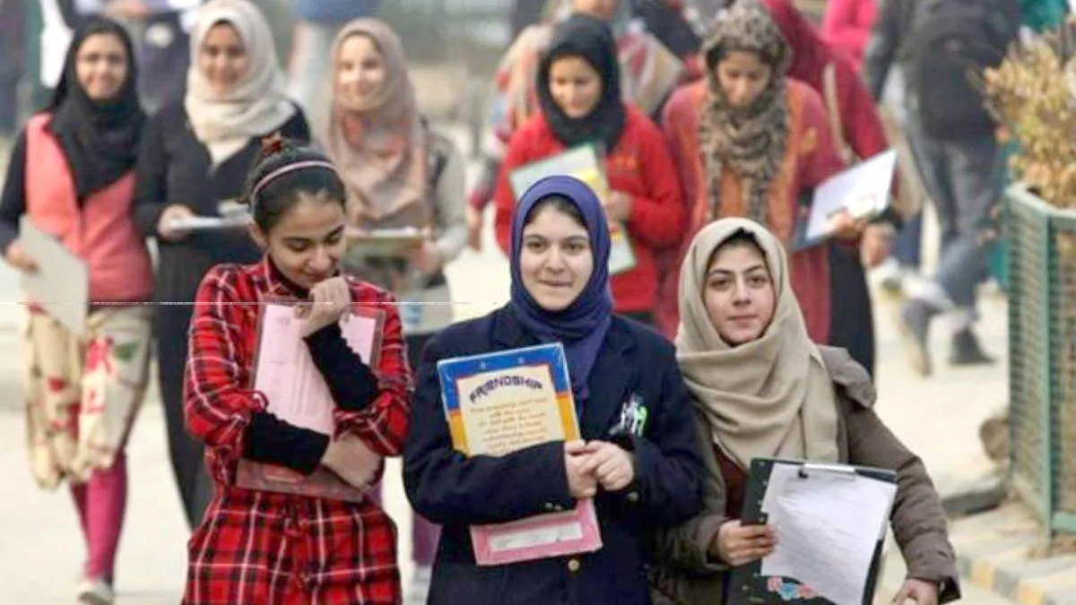 JAMMU NEWS