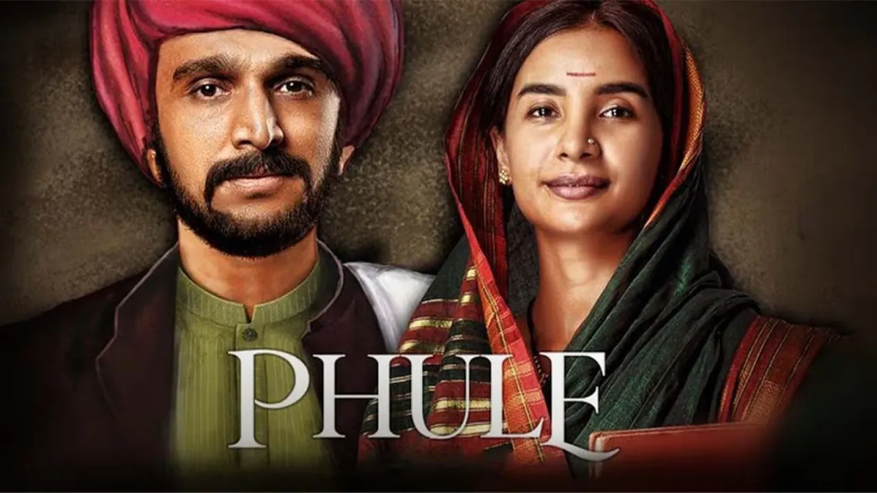 Phule Movie Controversy