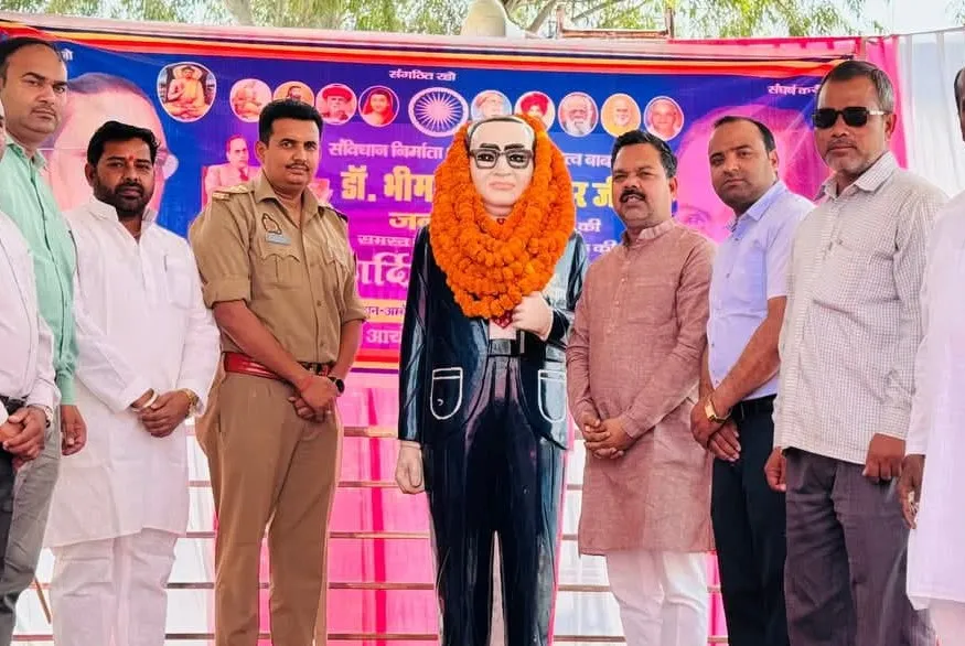 फोटो 