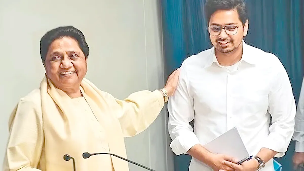 MAYAWATI