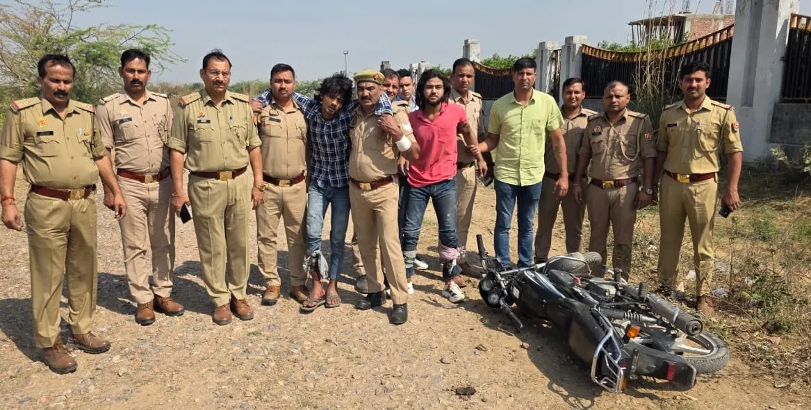 police good work