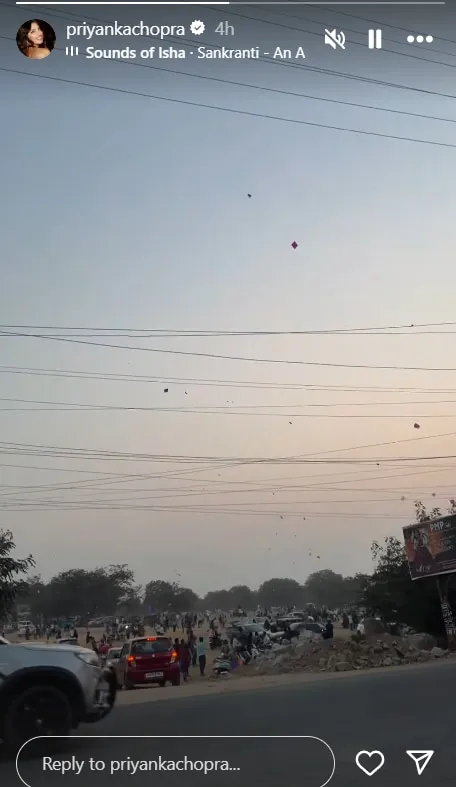 प्रियंका चोपड़ा ने शेयर किया खास वीडियो, इंस्टा स्टोरी पर दिखाई शहर की झलक