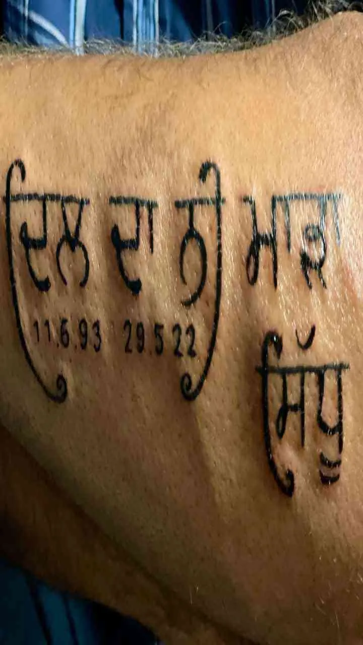 Bholenath Da Tattoo - song and lyrics by Arick, Raviraj | Spotify