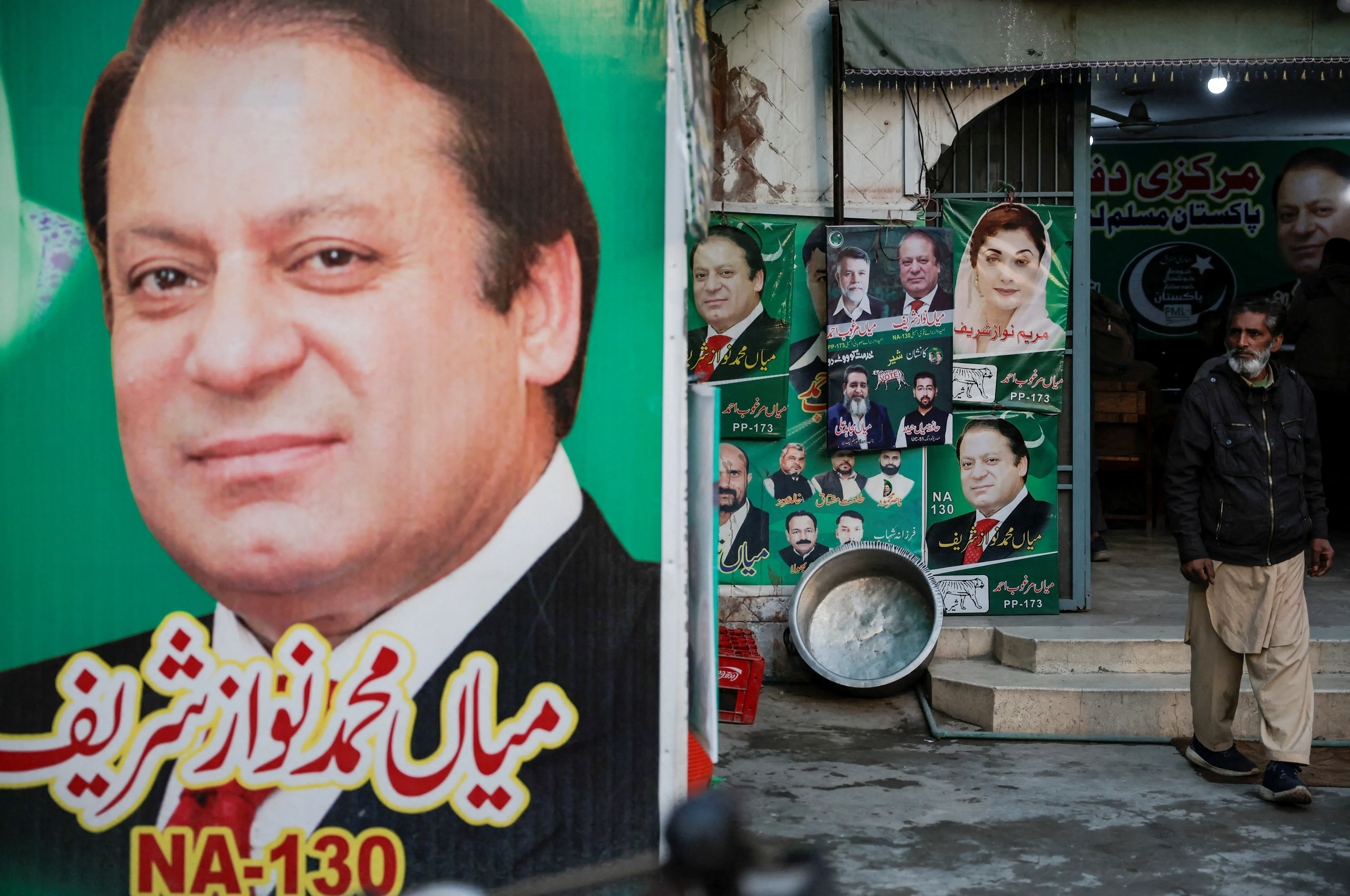 pakistan elections 2024 results News Latest pakistan elections 2024 results News, Breaking