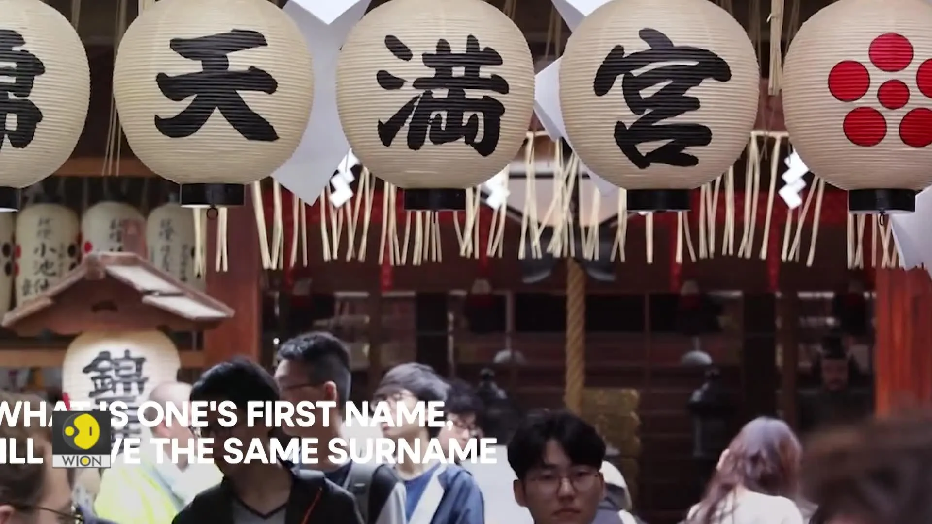 japanese-surname-news-latest-japanese-surname-news-breaking-japanese