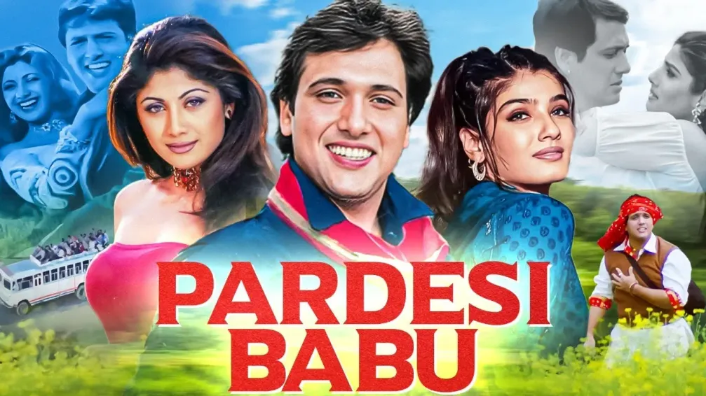 film 'Pardeshi Babu'