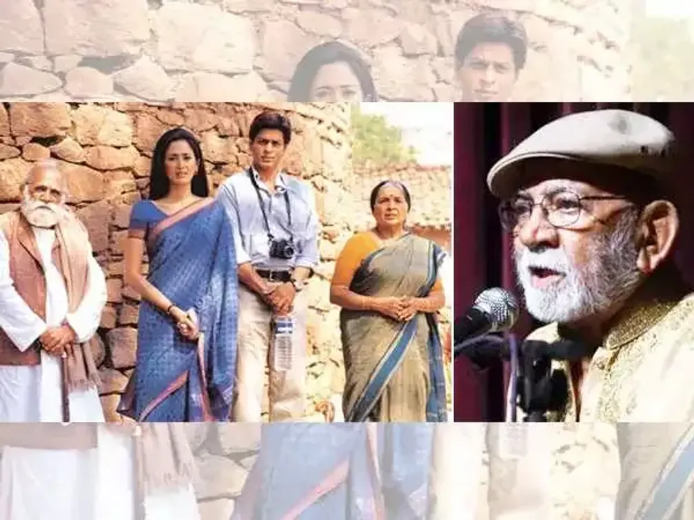 Lekh Tandon