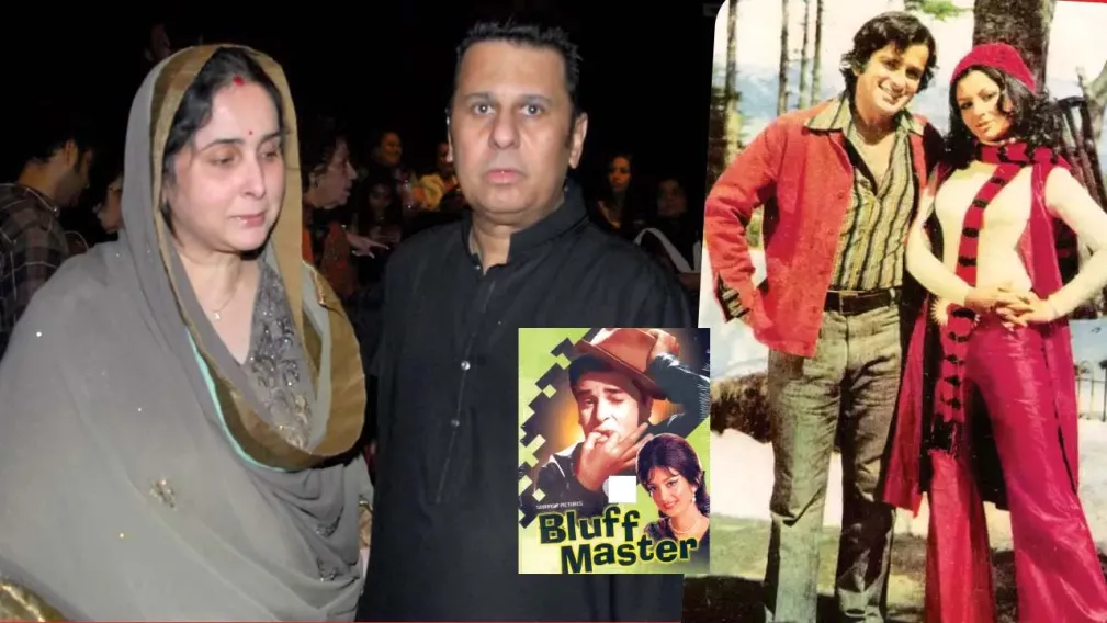 Manmohan Desai Birthday Special