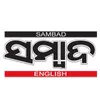 Sambad English Bureau profile image