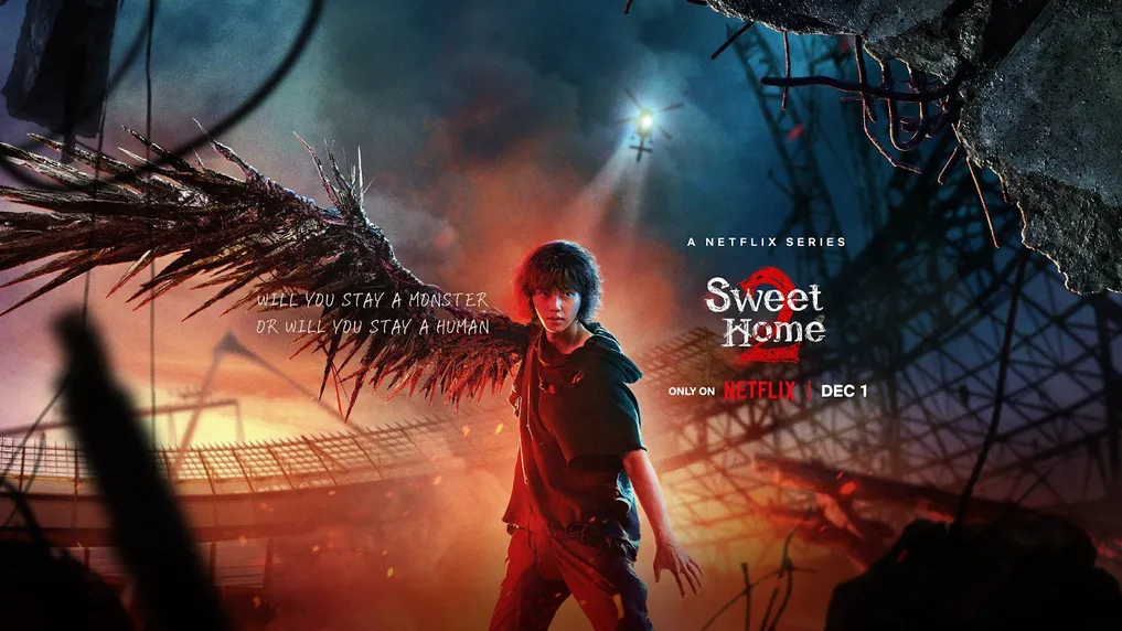 Sweet Home Chicago - The White House All Stars Sweet Home Season 2 - Review