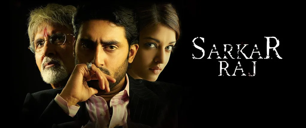 Sarkar Raj (2008) - Movie | Reviews, Cast & Release Date - BookMyShow