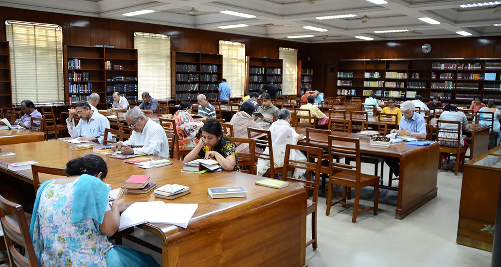 Ramkrishna Mission Library
