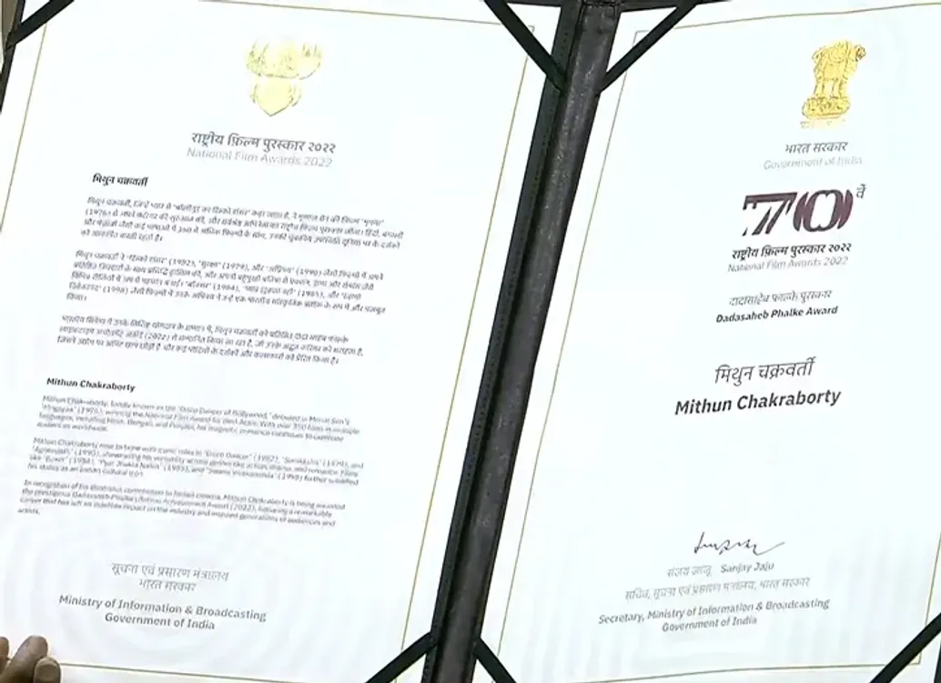 Mithun Chakraborty was given a standing ovation at the 70th National Film Awards.