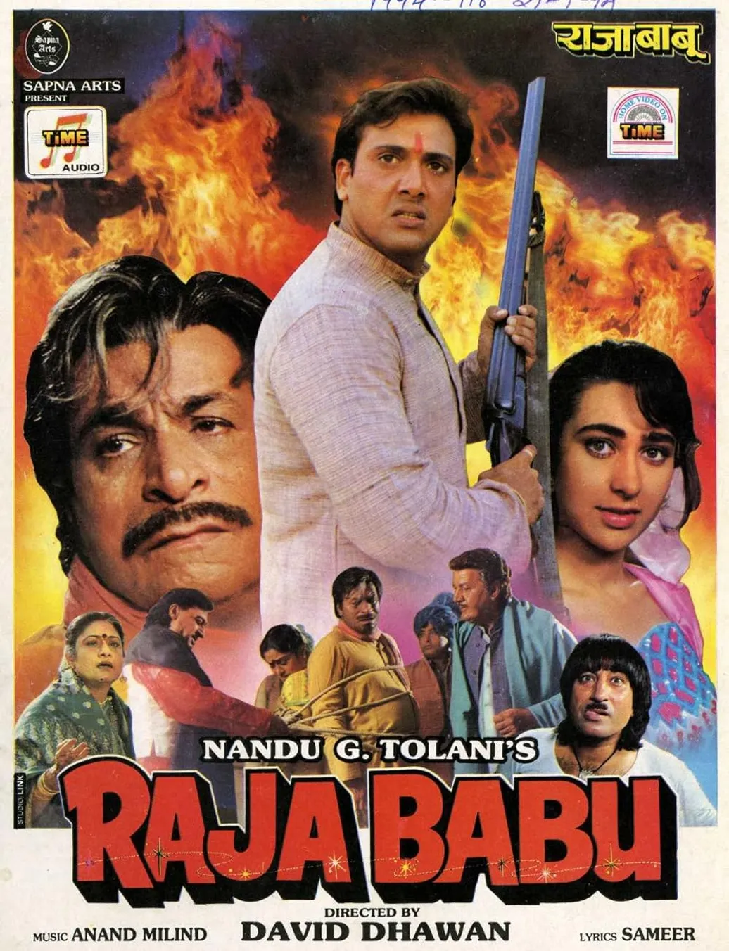Raja Babu (1994) - IMDb