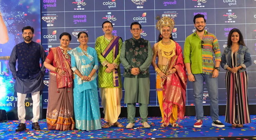 COLORS Gujarati Unveils Exciting New Chapter with Fresh Branding and Two New Show