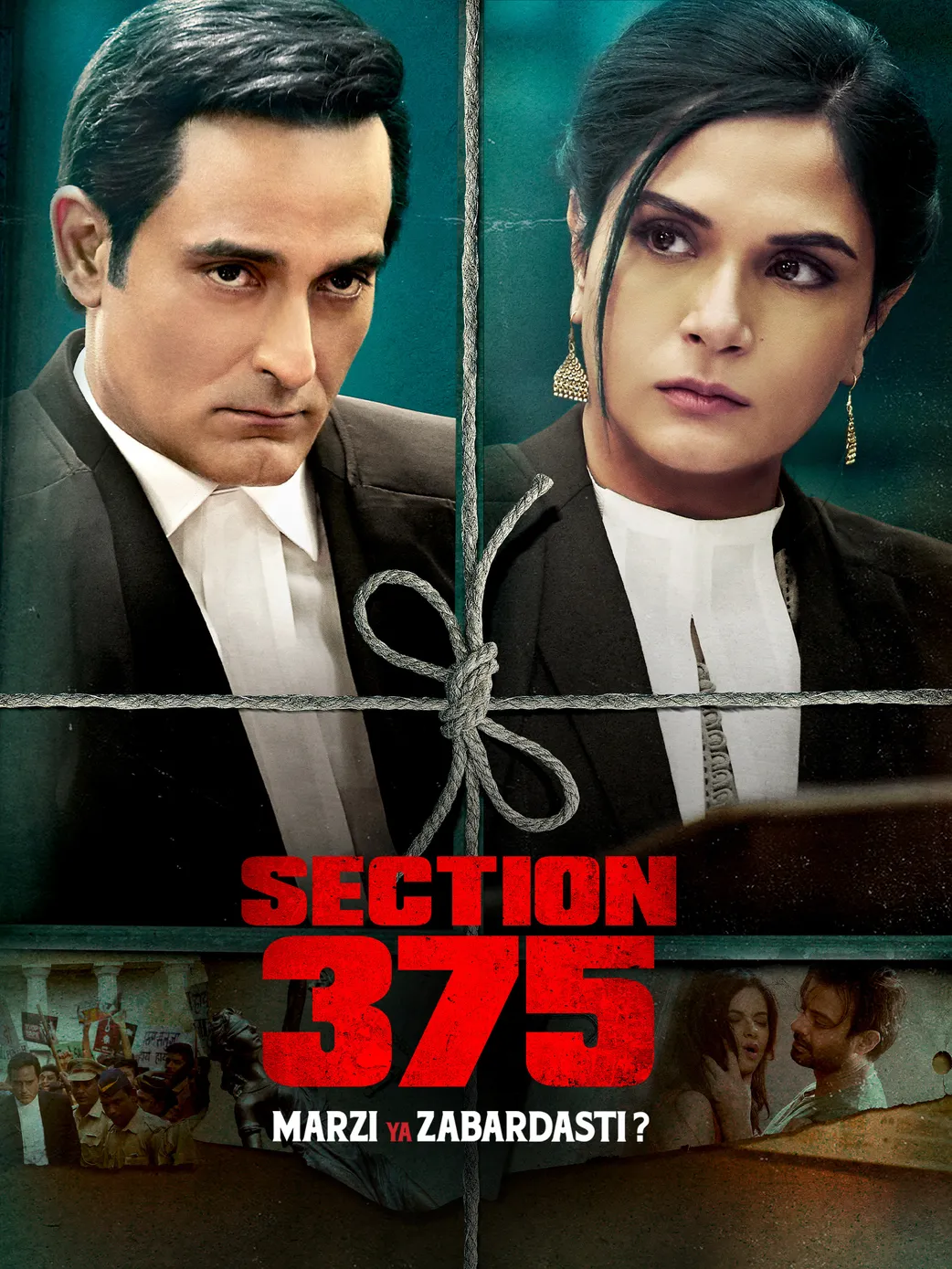 Prime Video: Section 375