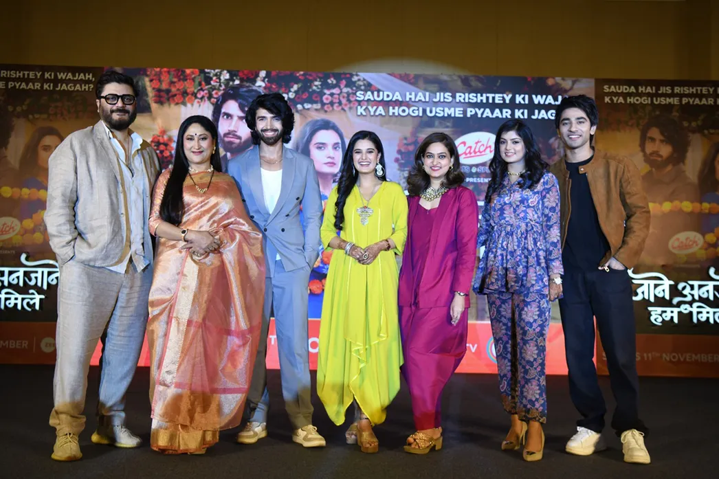 ZEE TV's new show 'Jaane Anjaane Hum Mile' explores unconventional marriages