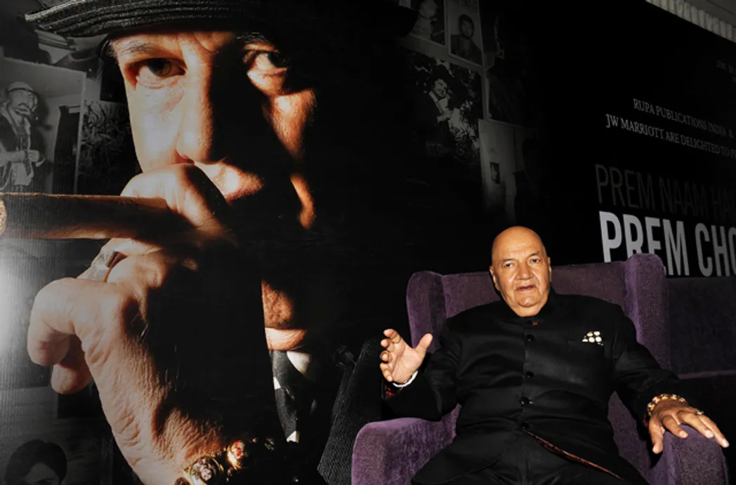 Prem Chopra's biography makes for an engaging read | Entertainment – Gulf  News