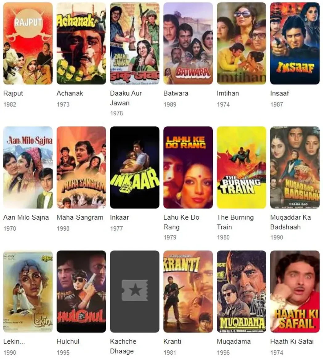 movie collection