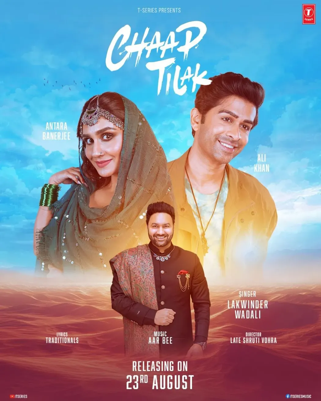 Chaap Tilak