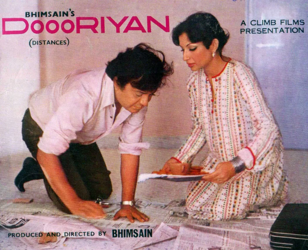 If I can act even 50 percent like Uttam Kumar, I will consider myself blessed – Rajesh Khanna