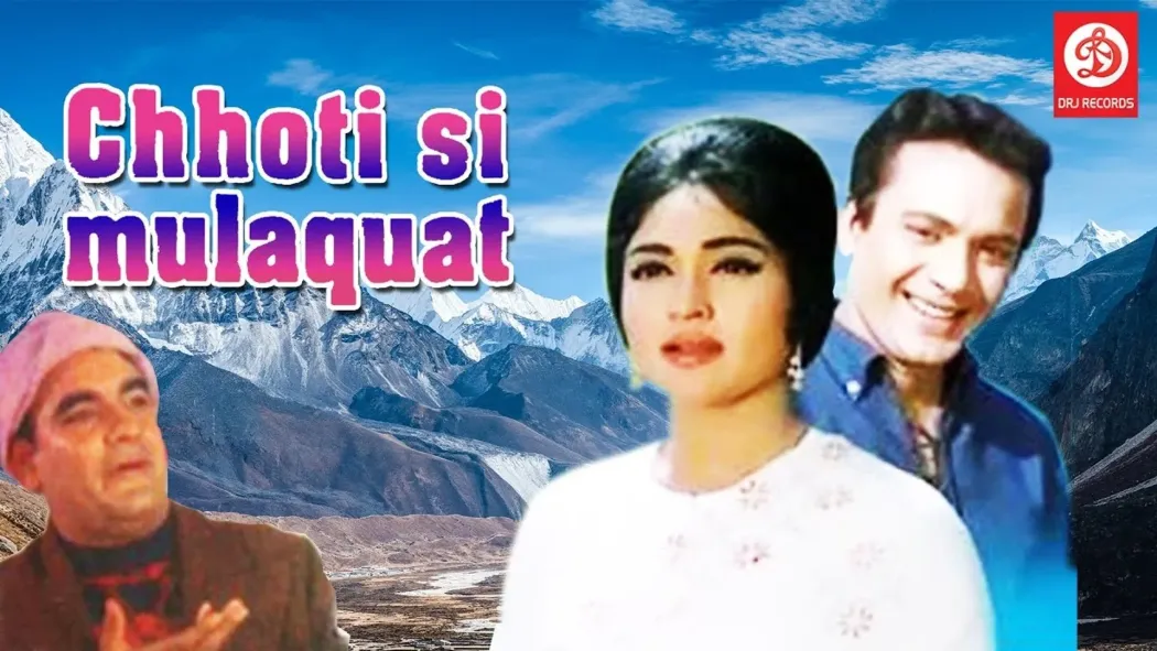 If I can act even 50 percent like Uttam Kumar, I will consider myself blessed – Rajesh Khanna