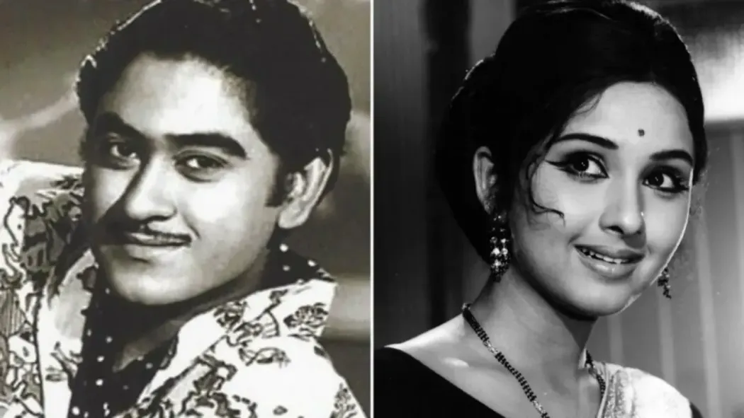 Leena Chandavarkar Kishore Kumar
