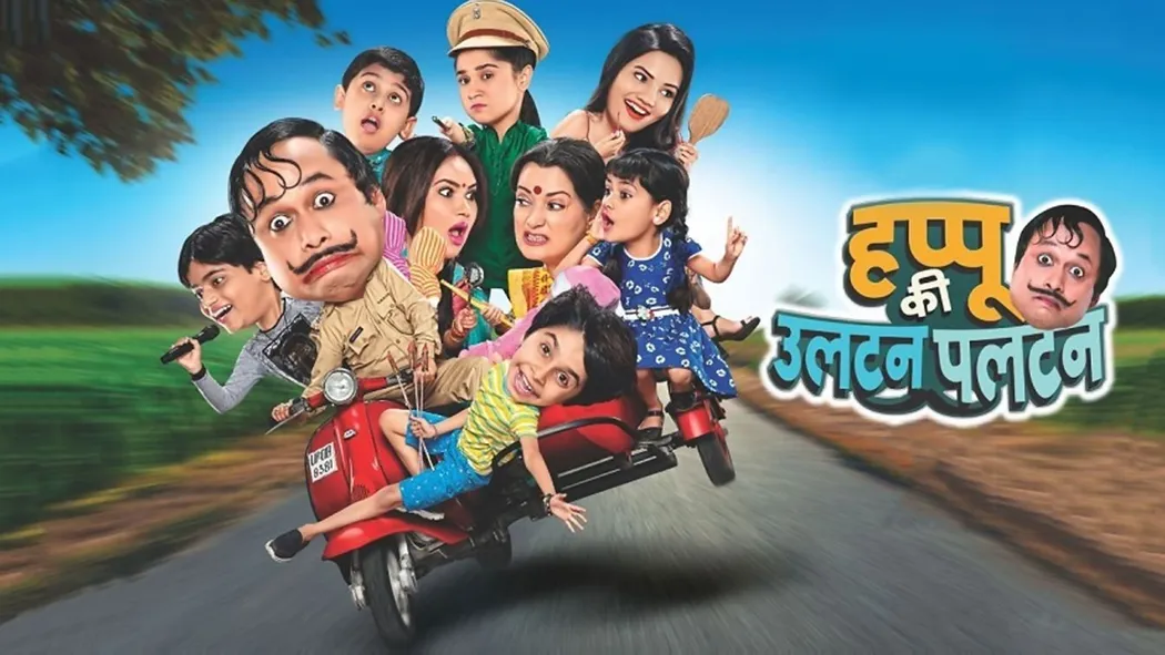 Happu Ki Ultan Paltan 2nd June 2021 Written Episode Update: Happu refuses  to identity the kids - Telly Updates
