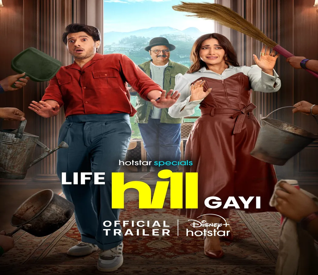 Life Hill Gayi - Aarushi Nishank : Official Website of Arushi Nishank