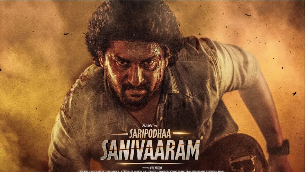 Saripodhaa Sanivaaram | Streaming Soon on Netflix | OTT Streaming Date 26  Sep 2024