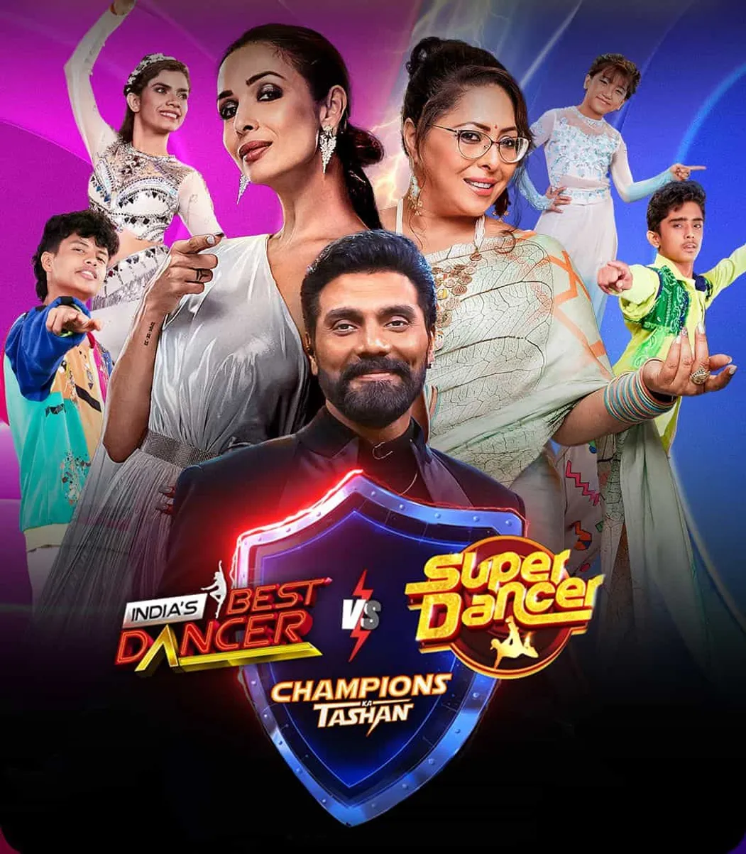 Sony Entertainment showcases India's Best Dancer Vs Super Dancer: Champions  Ka Tashan - w3buzz