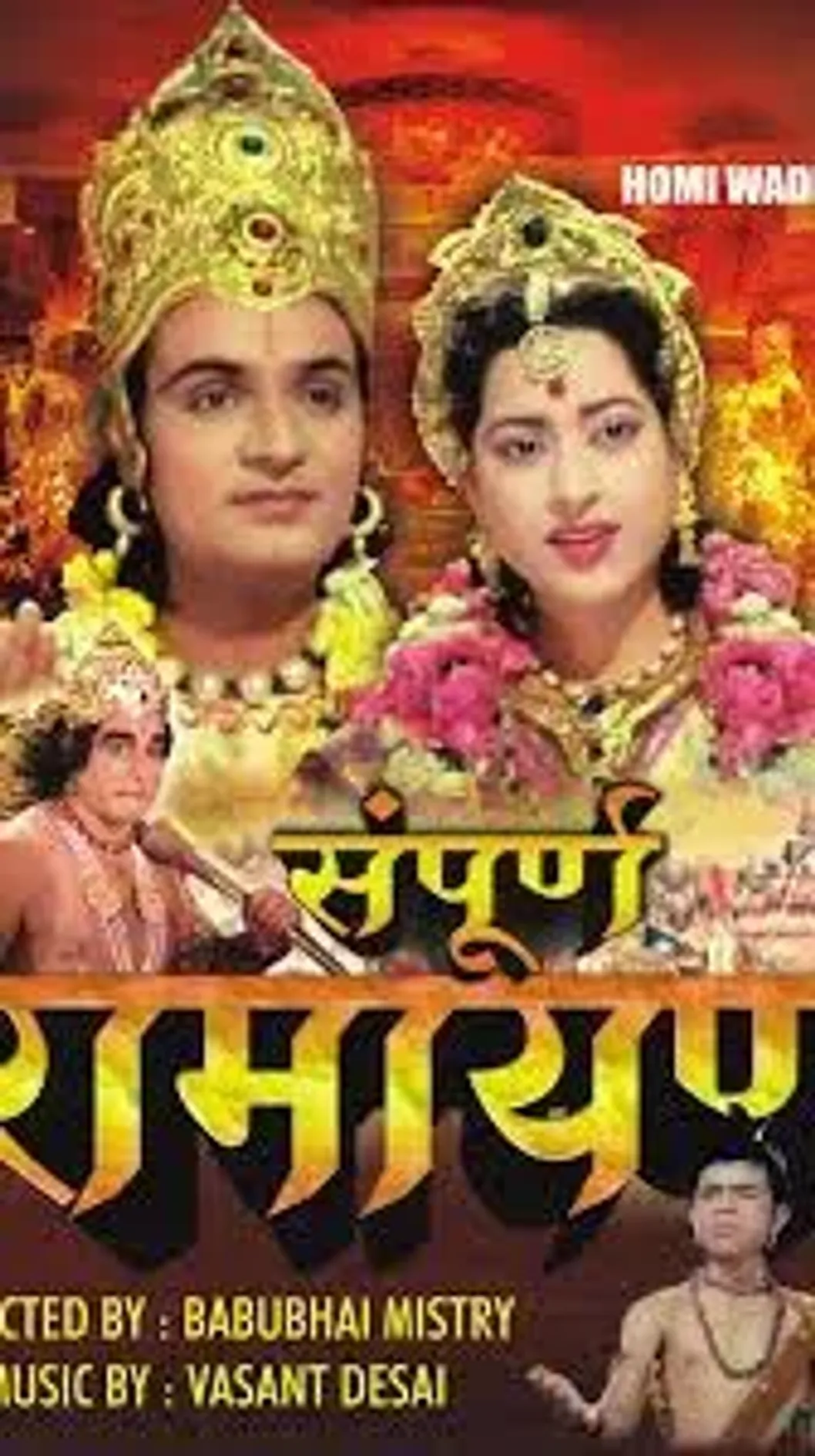 Before Pran Pratishtha, watch these 5 movies made on Ramayana