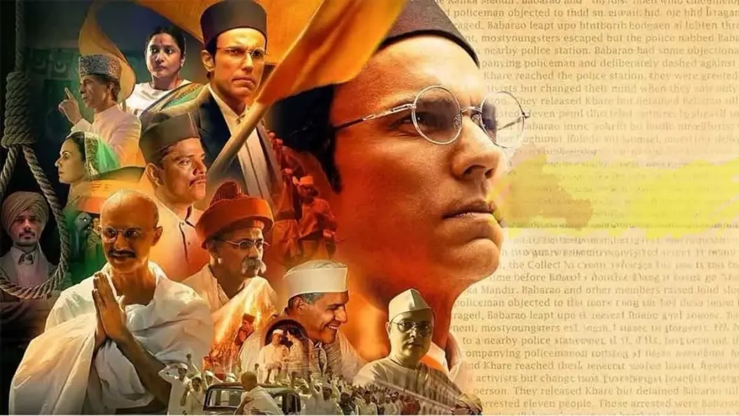 Swatantrya Veer Savarkar - Randeep Hooda's new poster is all about 'the man who lived many lives' | See photo