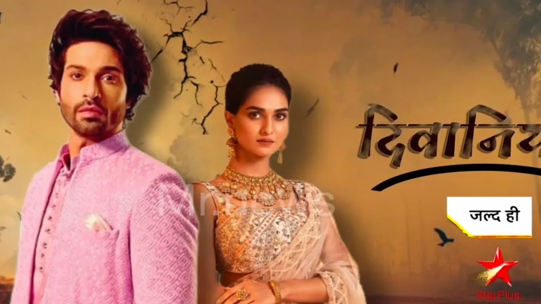 deewaniyat new promo coming soon/new entry navneet pandey