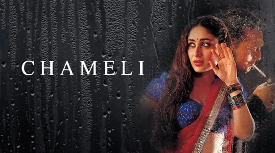 There was an invisible pressure on me as I was compared to 'Lolo' everywhere: Kareena Kapoor Khan