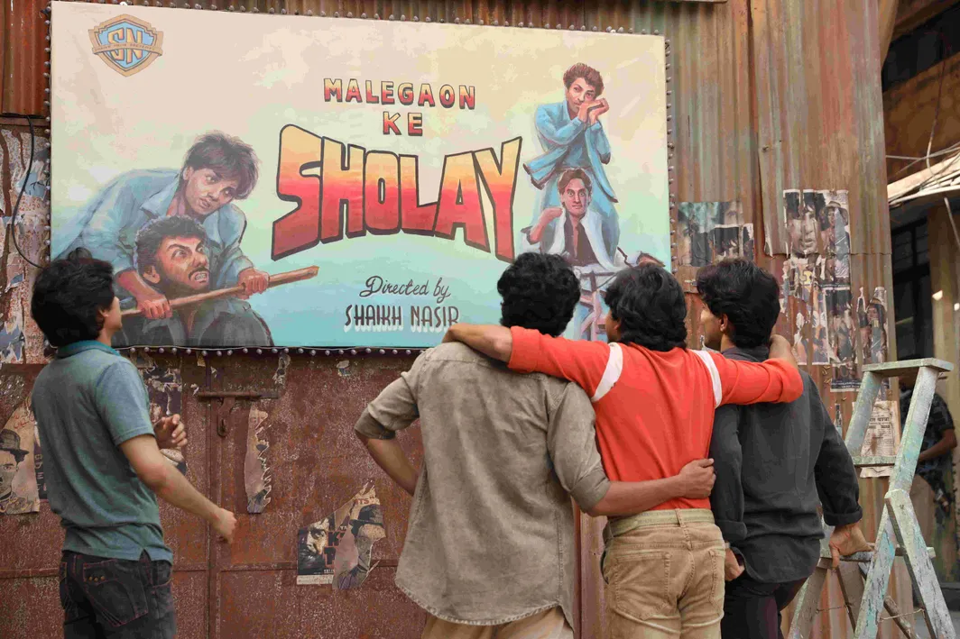 FILM- SUPERBOYS OF MALEGAON
