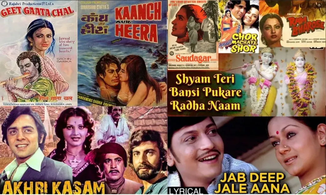 Ravindra Jain songs in these movies
