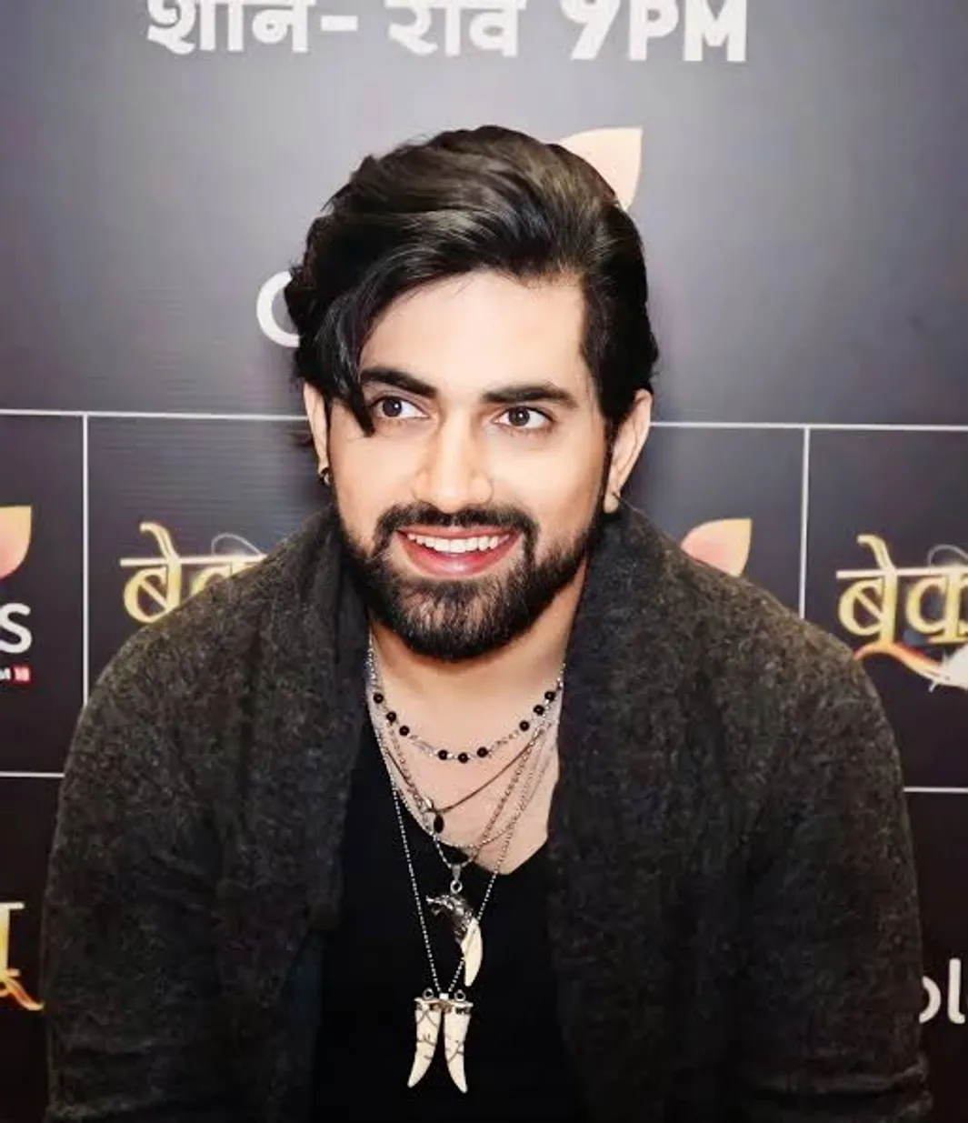 Zain Imam - Wikipedia