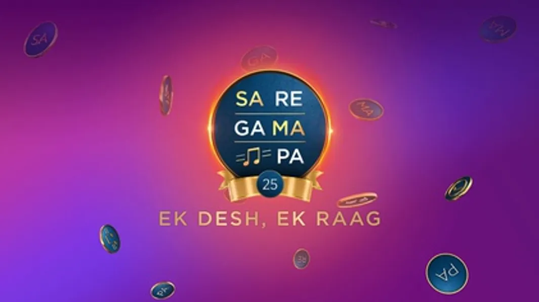 Sa Re Ga Ma Pa - Wikipedia