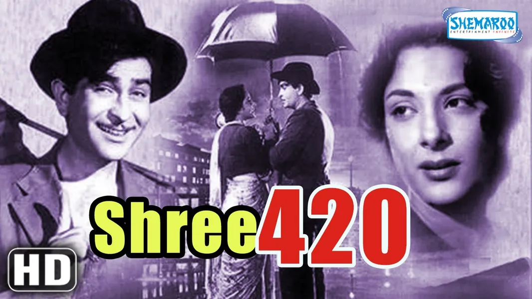 Shree 420 - Superhit Comedy Film - Raj Kapoor - Nargis Dutt - Lalita Pawar