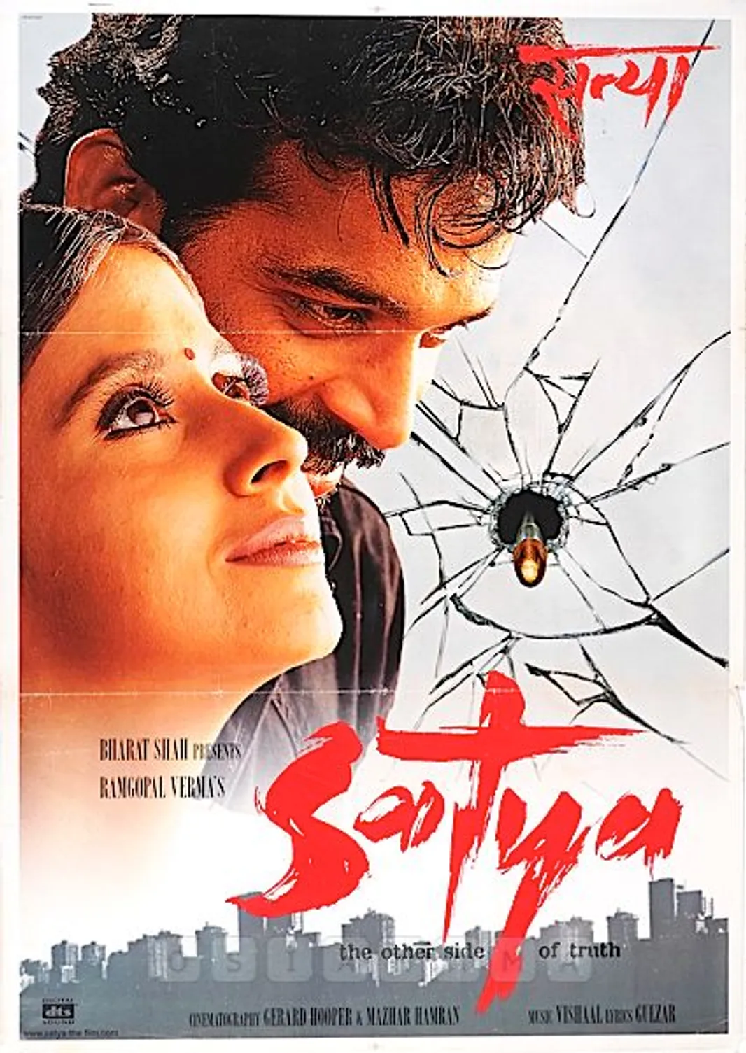 Satya Movie: Review | Release Date (1998) | Songs | Music | Images |  Official Trailers | Videos | Photos | News - Bollywood Hungama