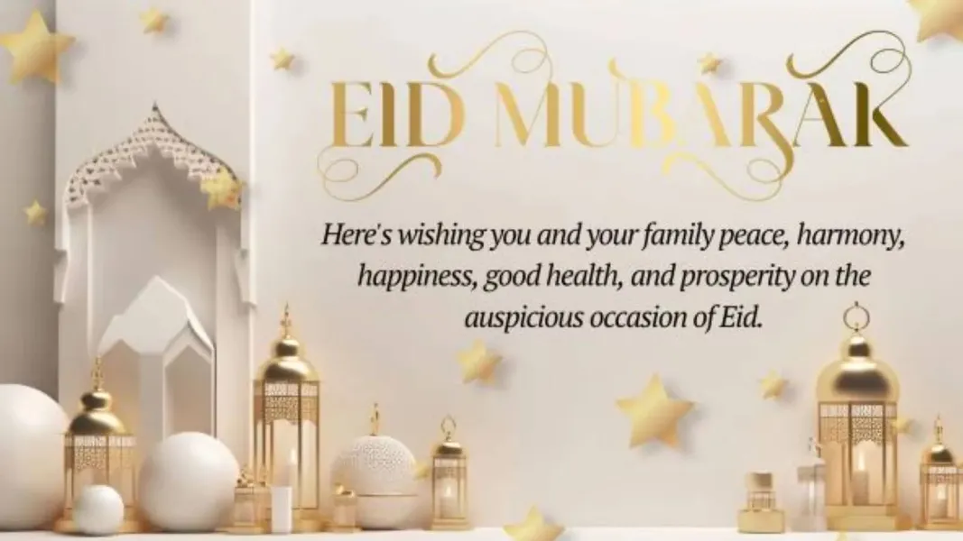 Eid Wishes 