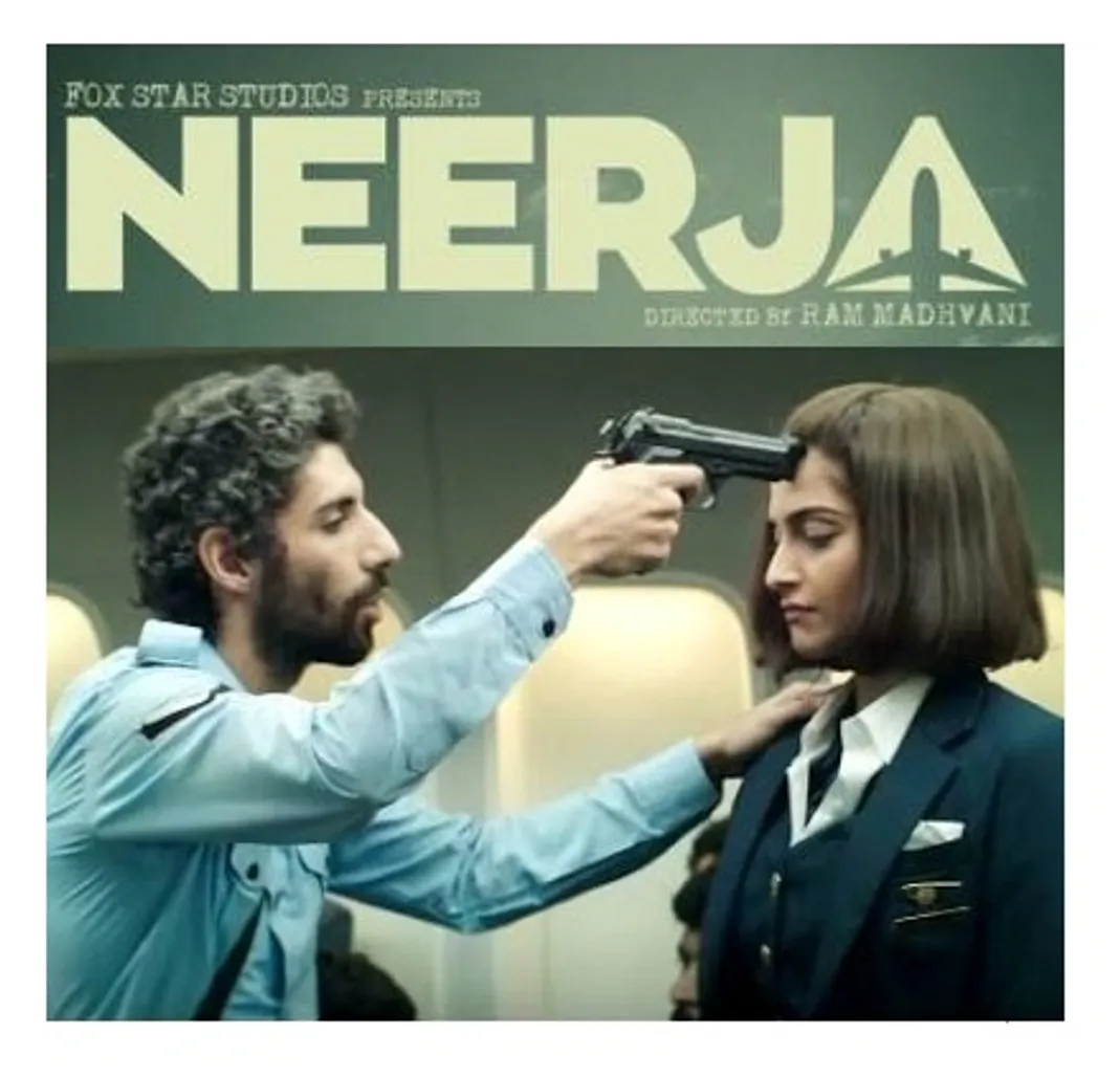 Neerja