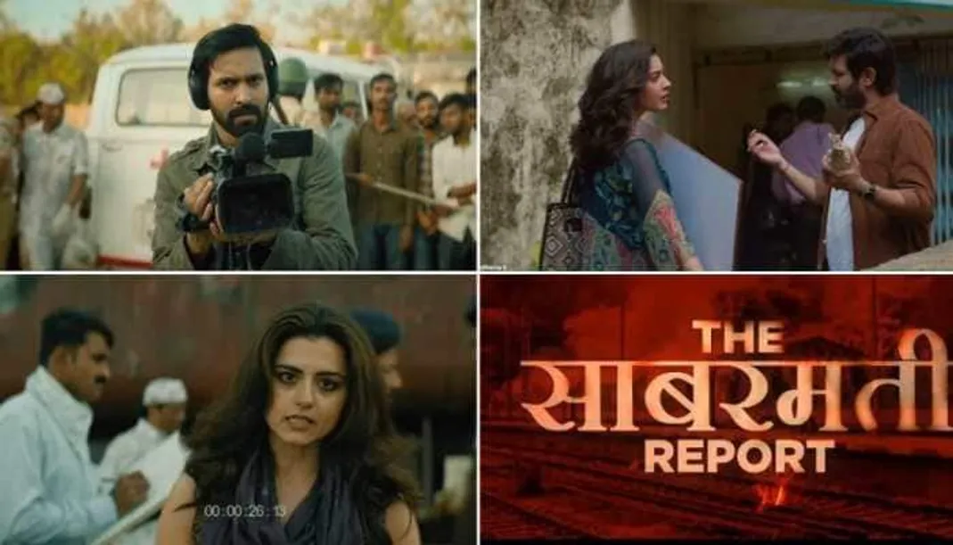 Vikrant Massey Starrer The Sabarmati Report Trailer Released | Movies News  | Zee News